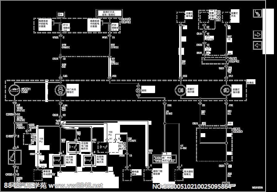 2012别克凯越电路图8.10.2.3仪表板、计量仪表和控制台示意图 (仪表组－车门未关警告灯、雾灯指示器、仪表组照明）（新凯越）